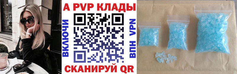 Купить наркотик Хотьково Конопля  Мефедрон  LSD-25  ГАШИШ 