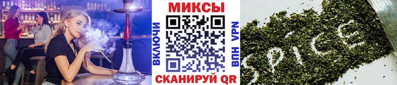 ссылка на мегу сайт  Хотьково  БУТИРАТ BDO 33% 