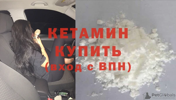первитин Аркадак