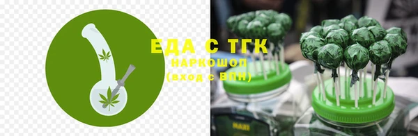 дурь Остров