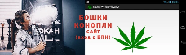 первитин Аркадак