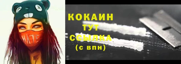 первитин Аркадак