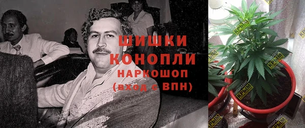 первитин Аркадак