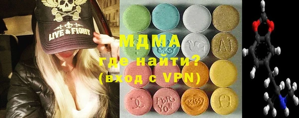первитин Аркадак