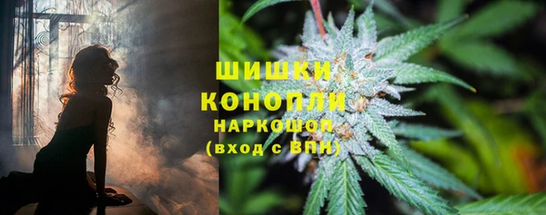 первитин Аркадак