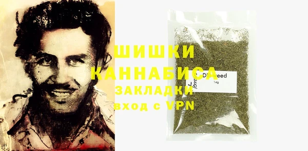 первитин Аркадак