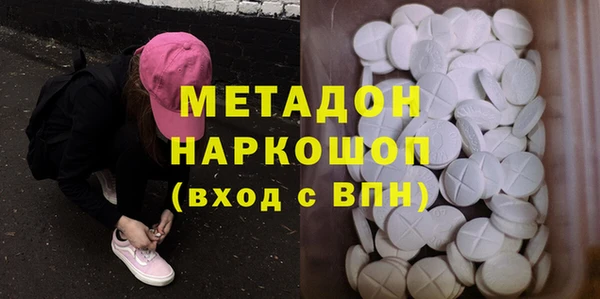 первитин Аркадак